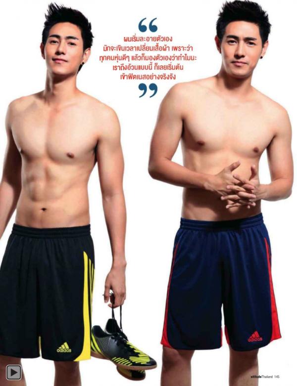 Attitude-September-2012